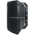 240W Pro Sound System Sound System